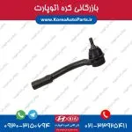 سیبک فرمان سورنتو