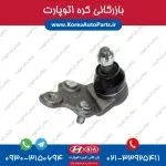 سیبک طبق هیوندای سانتافه