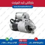 استارت سانتافه