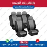 روکش صندلی هیوندای سانتافه