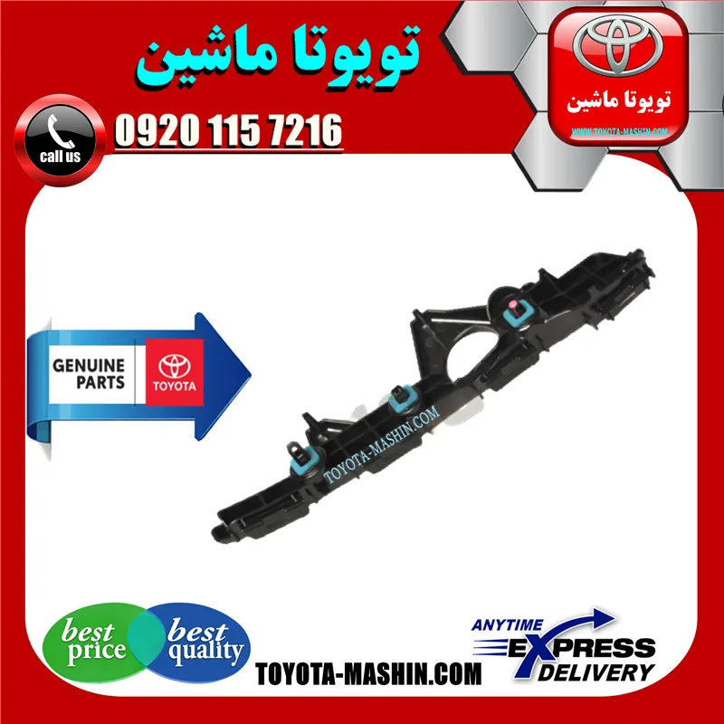 براکت سپر عقب تویوتا راوفور