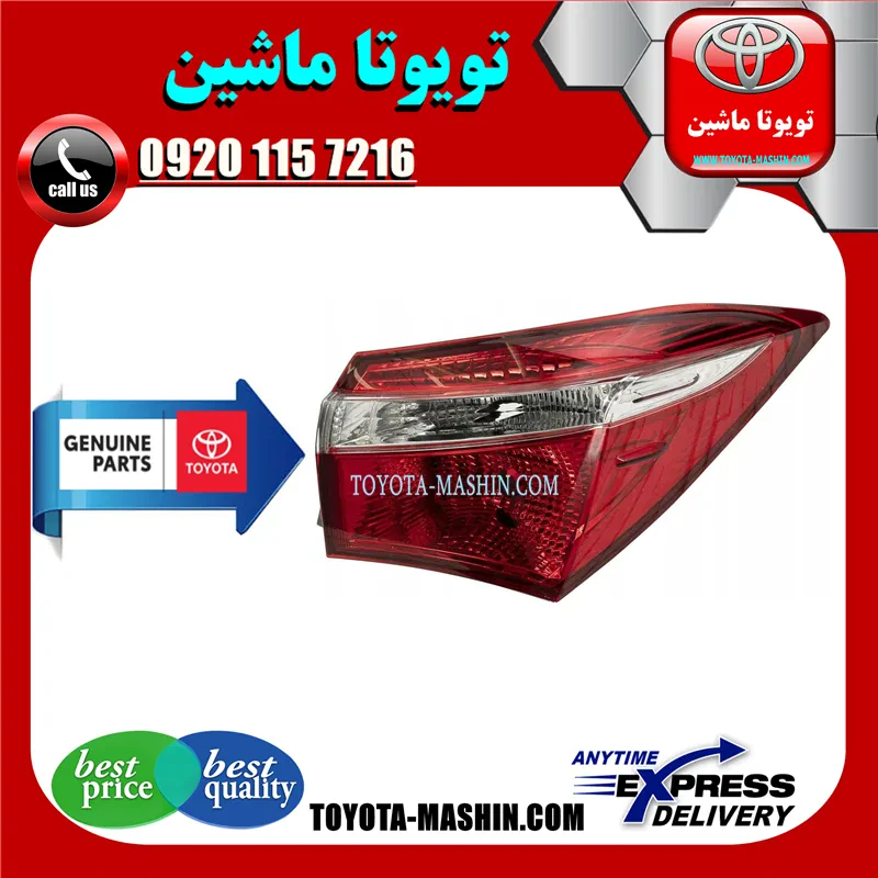 چراغ خطر اصلی گلگیر تویوتا کرولا 2008-2010 برند شرکتی تویوتا جنیون