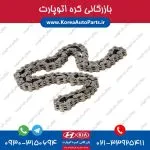 زنجیر تایم آزرا