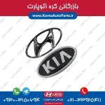 آرم صندوق سانتافه