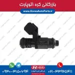 سوزن انژکتور i20