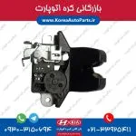 قفل صندوق i20