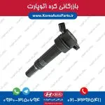 کویل هیوندای سانتافه