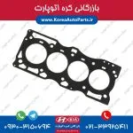 واشر سرسیلندر هیوندای توسان