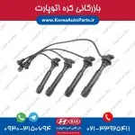 وایر شمع سوناتا