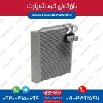 اواپراتور کیا اپتیما