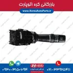 دسته برف پاک کن ورنا