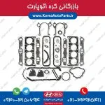 واشر کامل موتور هیوندای توسان