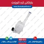 مخزن شیشه شور کادنزا