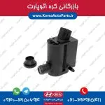 موتور پمپ شیشه شور i20
