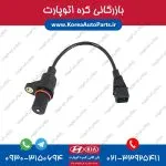 سنسور میل‌لنگ هیوندای سانتافه