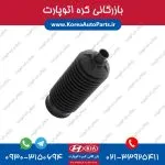 گردگیر جعبه فرمان سانتافه