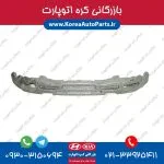 فوم سپر جلو سراتو