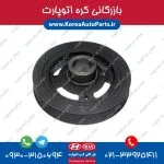 فولی سر میل لنگ سانتافه