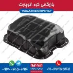 کارتل روغن سانتافه