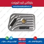 فیلتر گیربکس ورنا