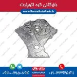 زنجیر تایم هیوندای آزرا