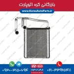 رادیاتور بخاری ورنا