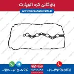 واشر درب سوپاپ سانتافه