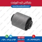 بوش رام اکسنت
