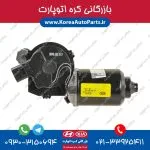 موتور برف پاک کن سانتافه