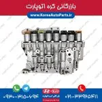 ساعتی گیربکس سراتو