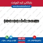 میل سوپاپ سانتافه