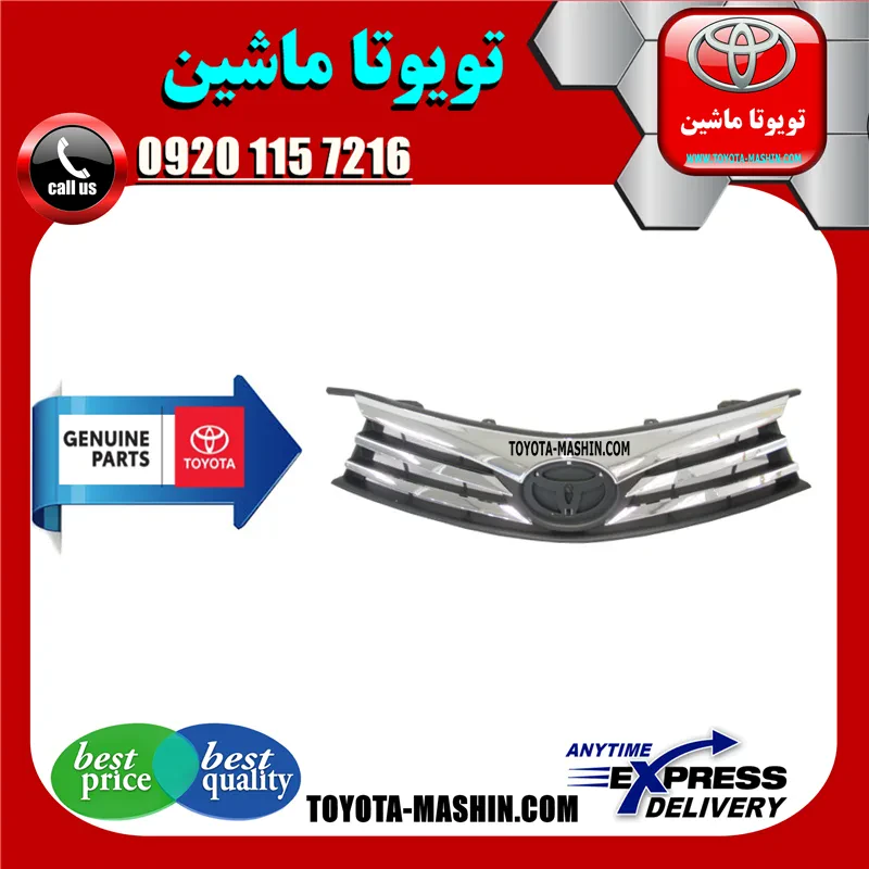 جلو پنجره اصلی تویوتا کرولا 2008-2010 برند شرکتی تویوتا جنیون