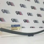 تیغه برف پاک کن راست i30