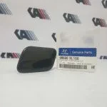 درپوش چراغ شور آزرا