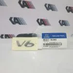 آرم صندوق v6 آزرا