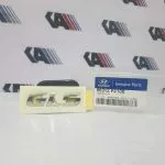 آرم GLS صندوق النترا