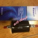 صافی بنزین لندمارک