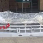 سپر جلو فوتون تونلند قدیم