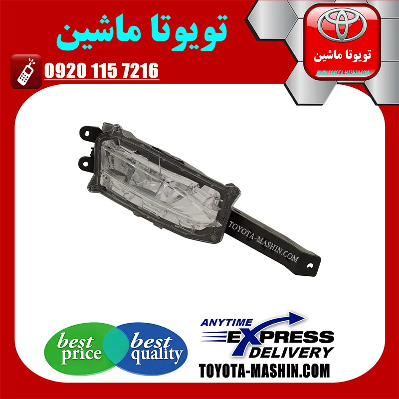 پروژکتور سپر جلو اصلی لکسوس NX300 برند شرکتی تویوتا جنیون