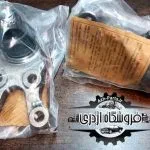 سیبک طبق پایین وانت کاپرا