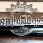 کمک فنر جلو اصلی وانت کاپرا
