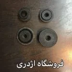 لاستیک کاپرا