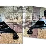 طبق پایین پیکاپ فوتون تونلند