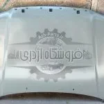 در موتور وانت کاپرا ۲