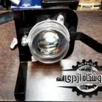 پروژکتور سپر جلو لندمارک