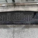 سپر عقب فیدلیتی پرایم
