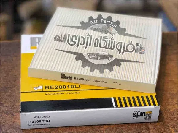فیلتر کابین نیسان پیکاپ