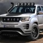 توری سپر آمیکو آسنا