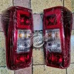 چراغ خطر آمیکو آسنا