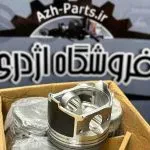 پیستون دایون Y5